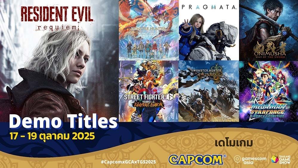 gamescom asia X Thailand Game Show 2025