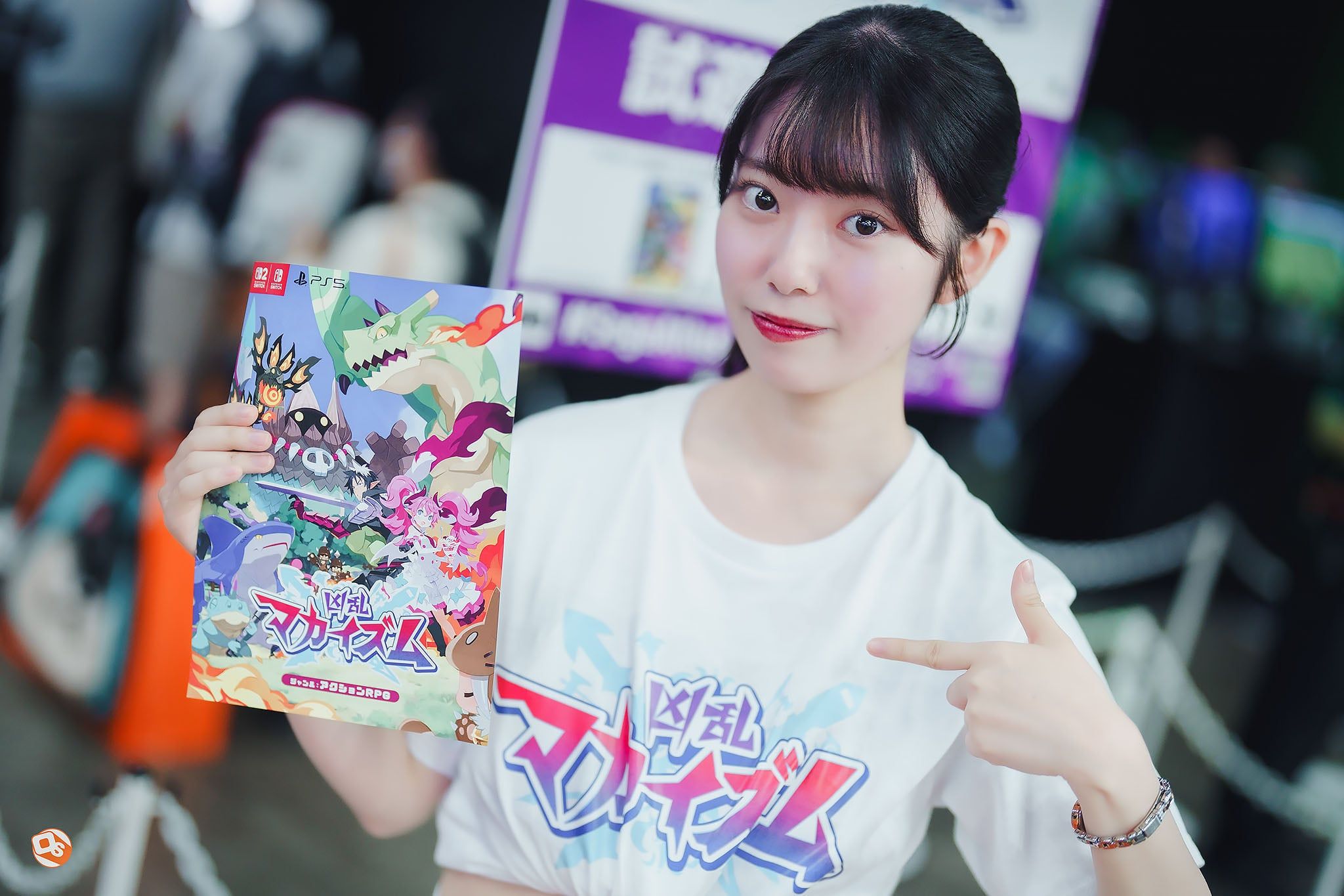Tokyo Game Show 2025