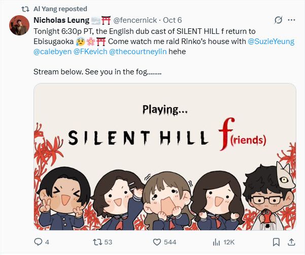 Silent Hill f