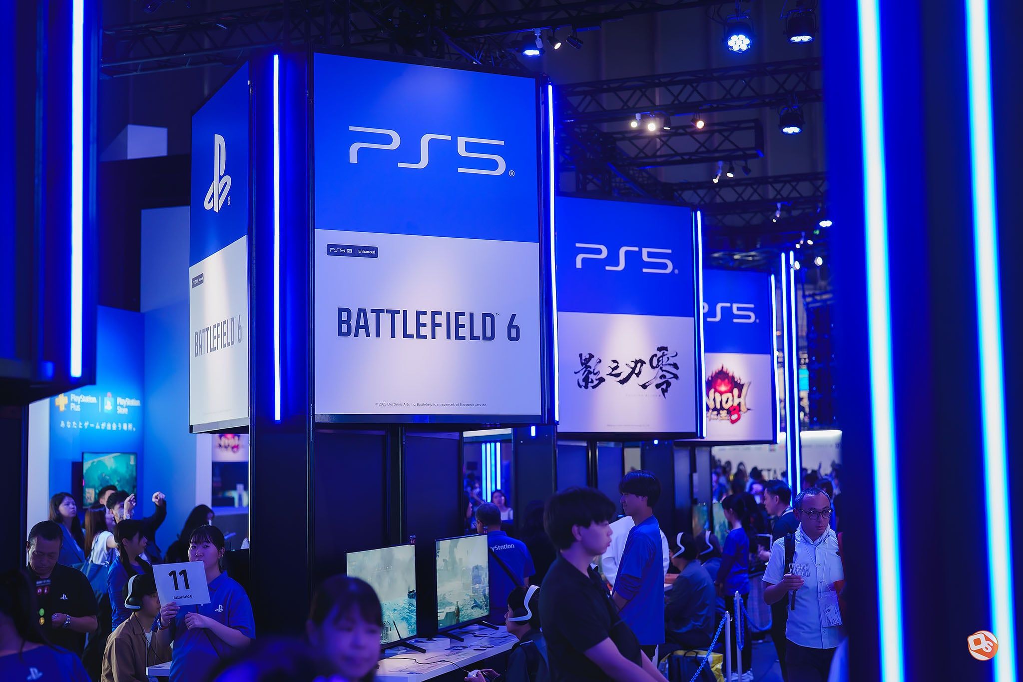 Tokyo Game Show 2025