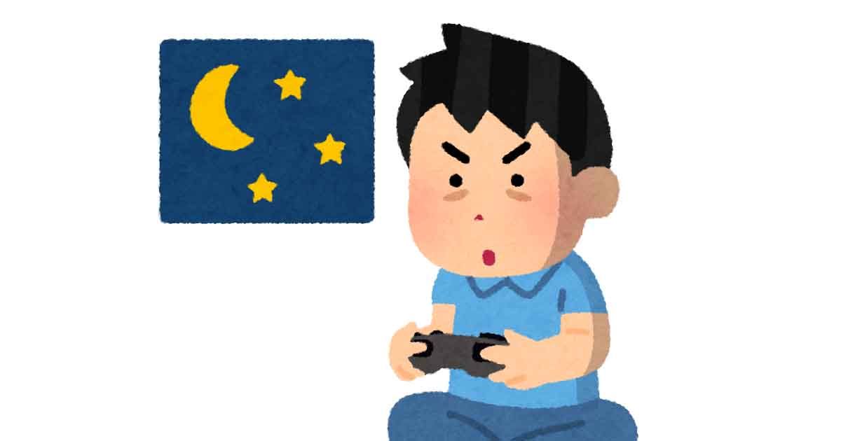 มีแฟนเป็นเกมเมอร์