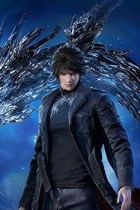 Lost Soul Aside
