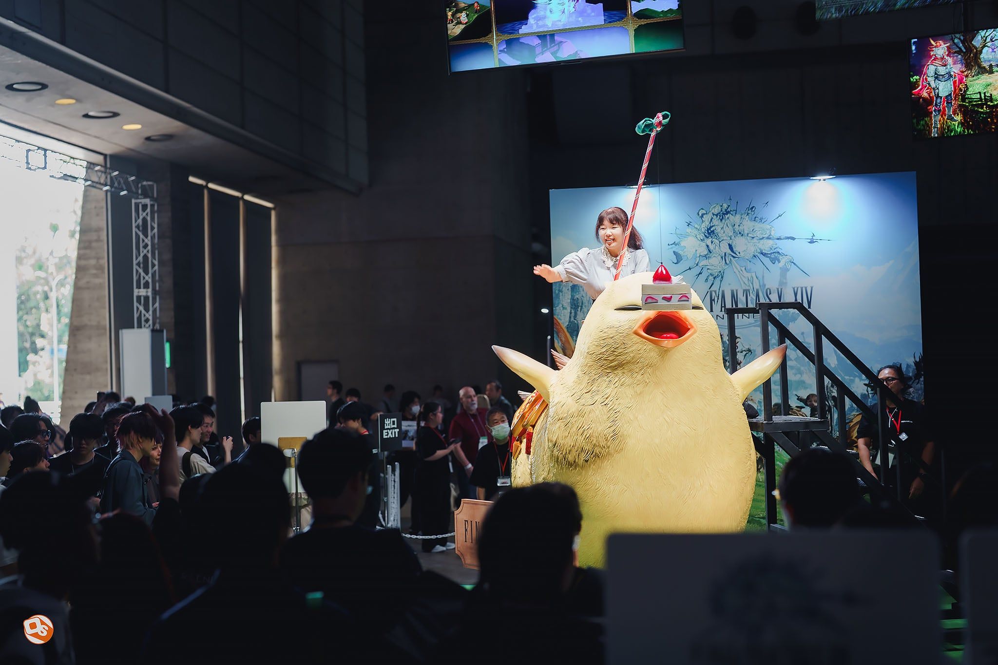 Tokyo Game Show 2025