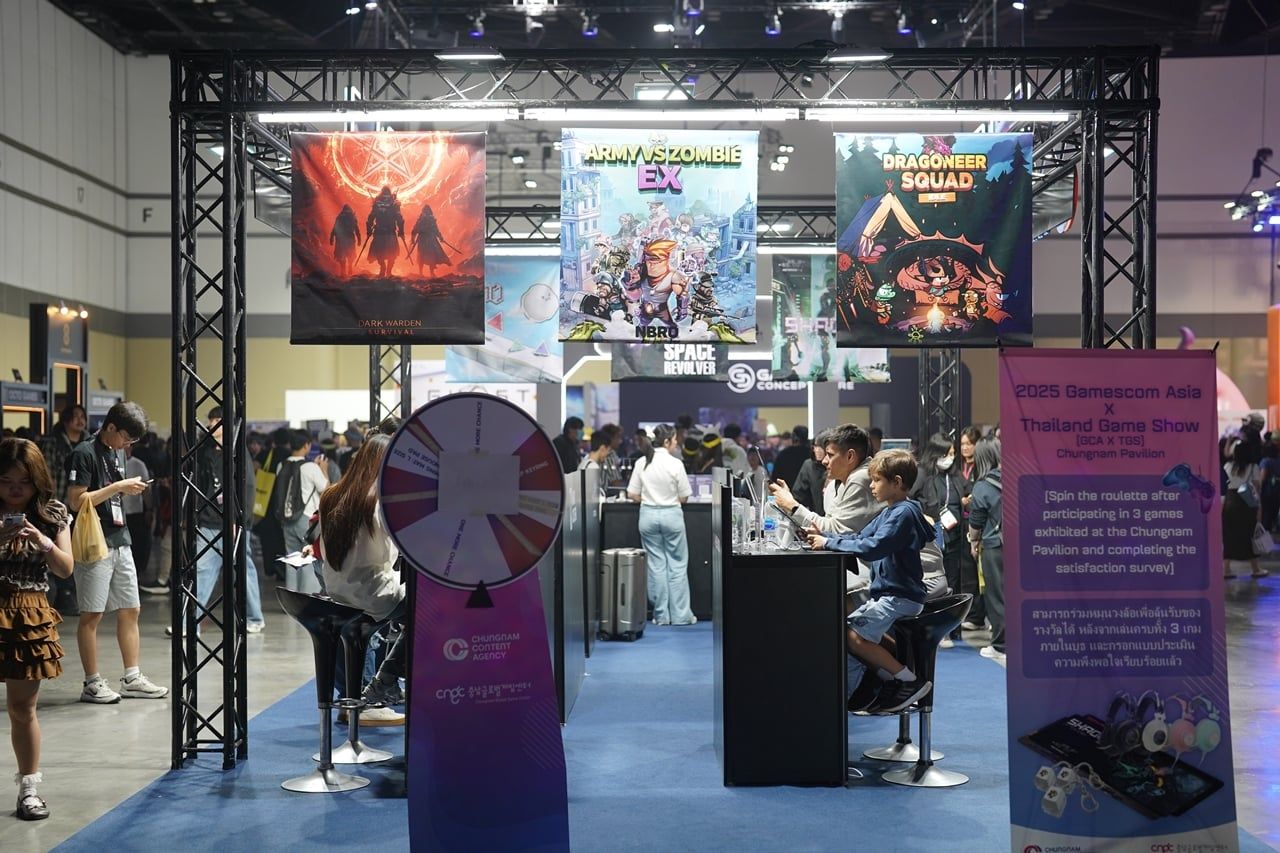 gamescom asia x Thailand Game Show 2025