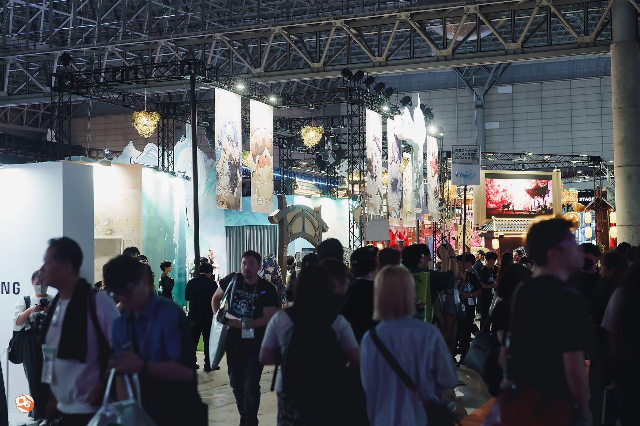 Tokyo Game Show 2025