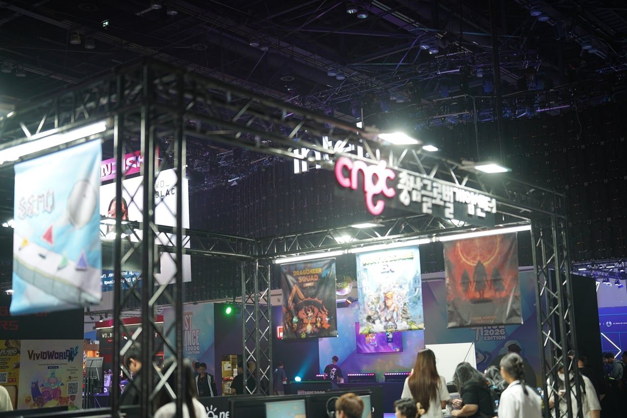gamescom asia x Thailand Game Show 2025