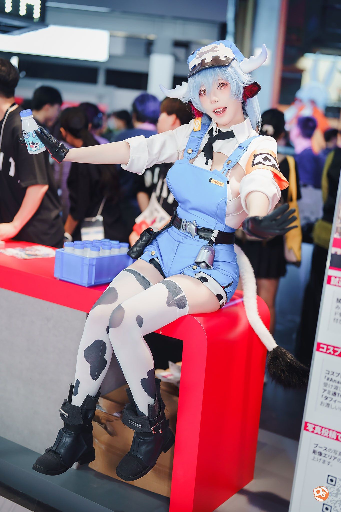 Tokyo Game Show 2025