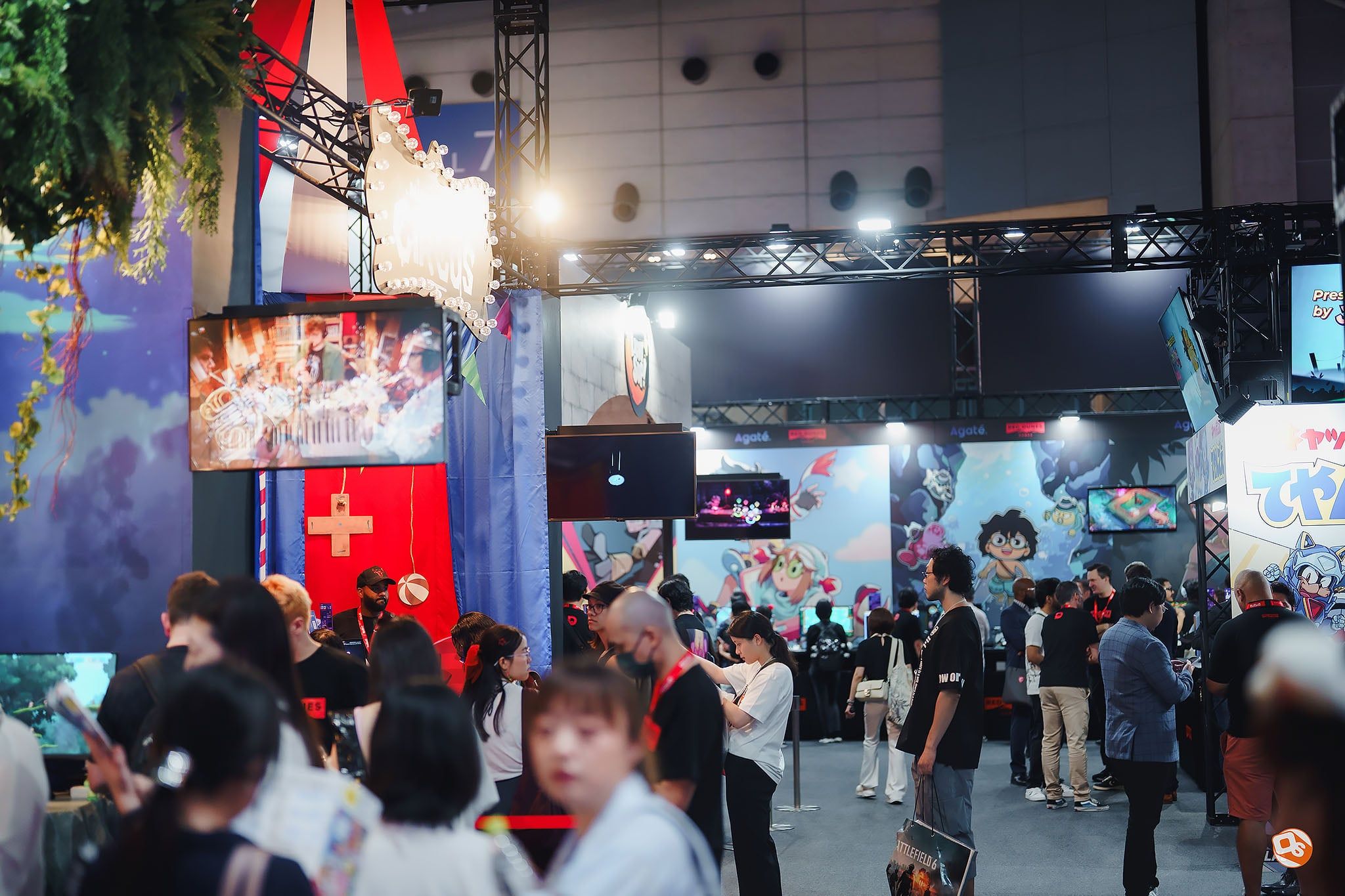 Tokyo Game Show 2025