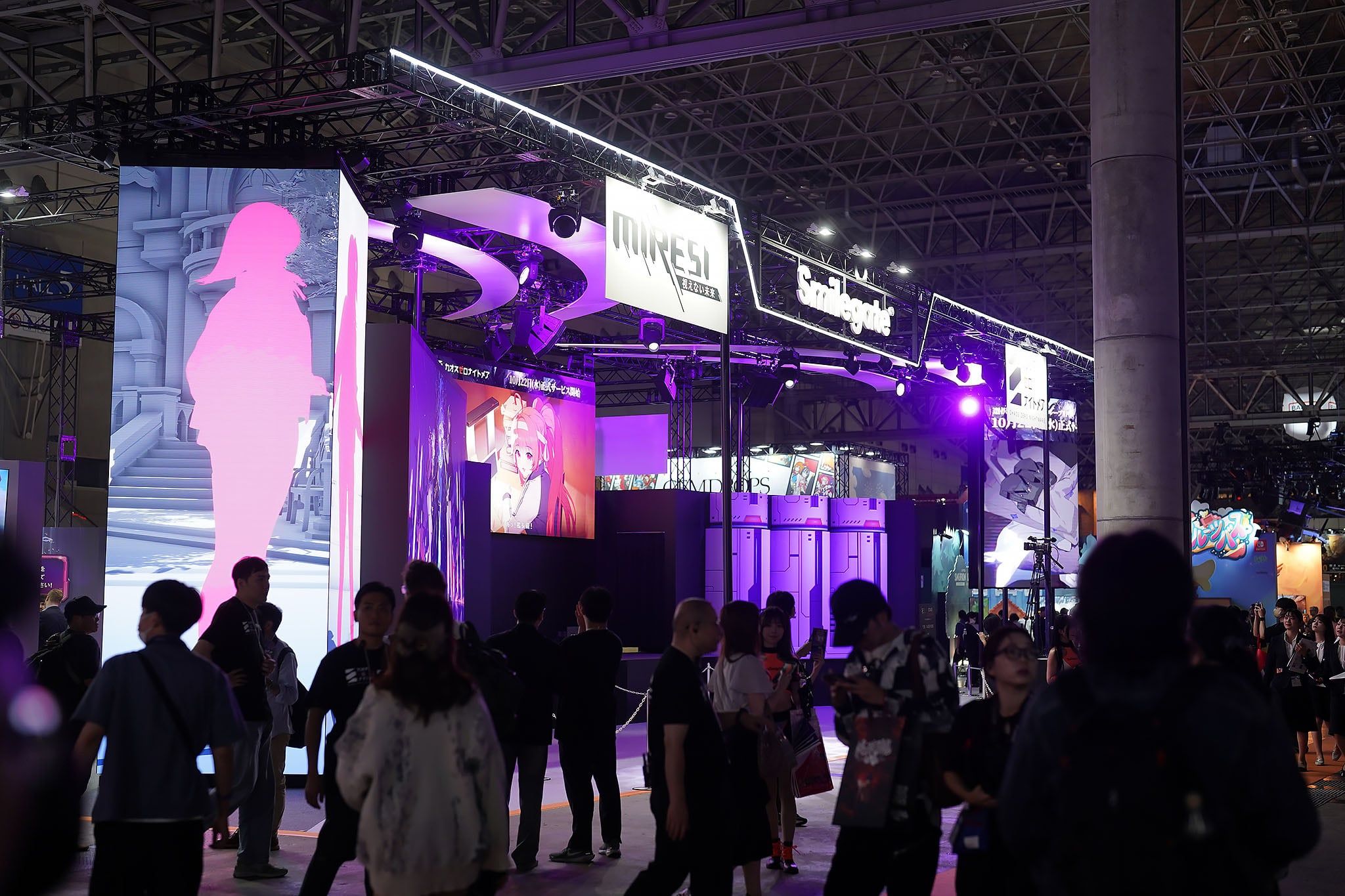 Tokyo Game Show 2025
