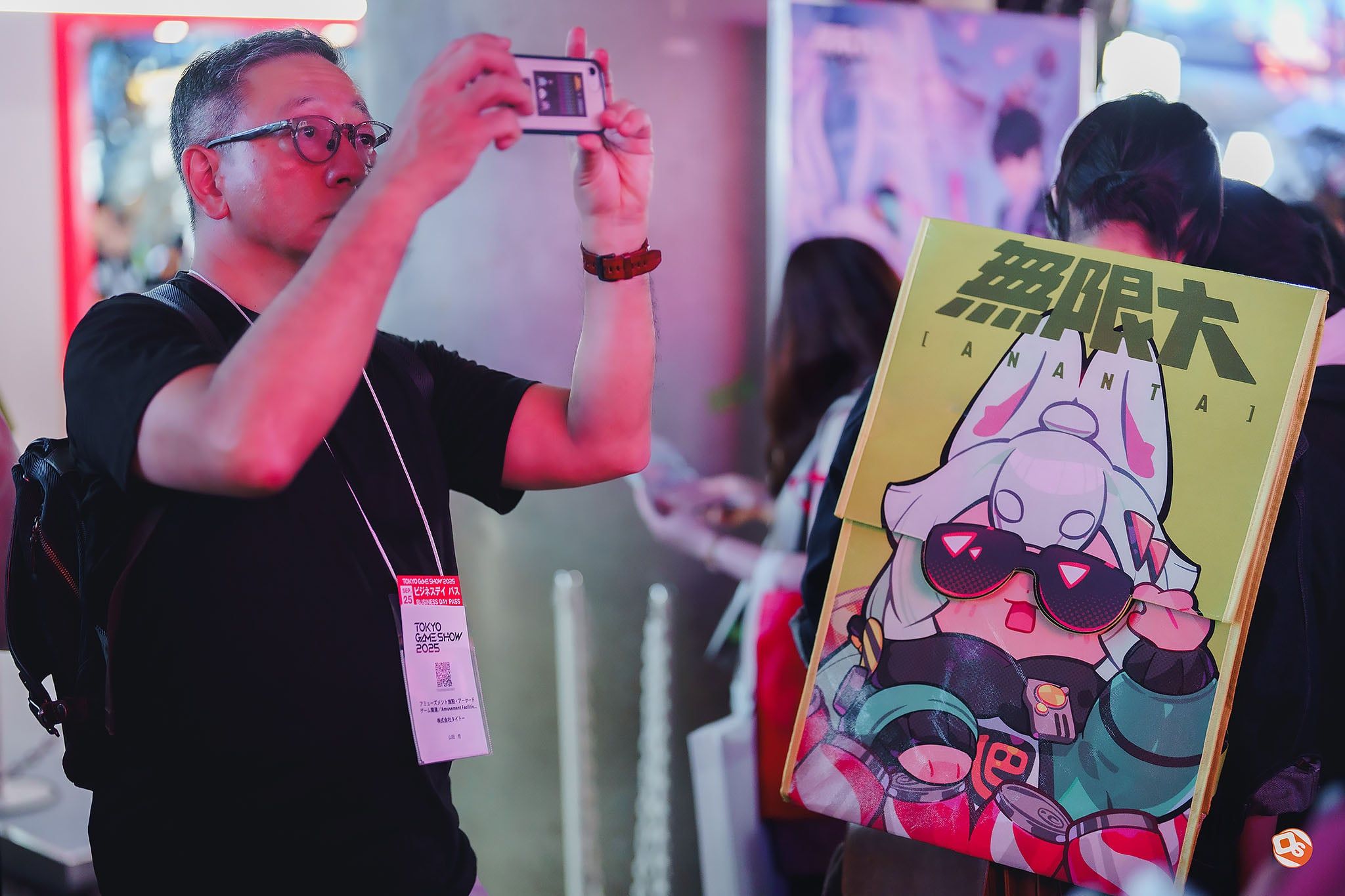 Tokyo Game Show 2025