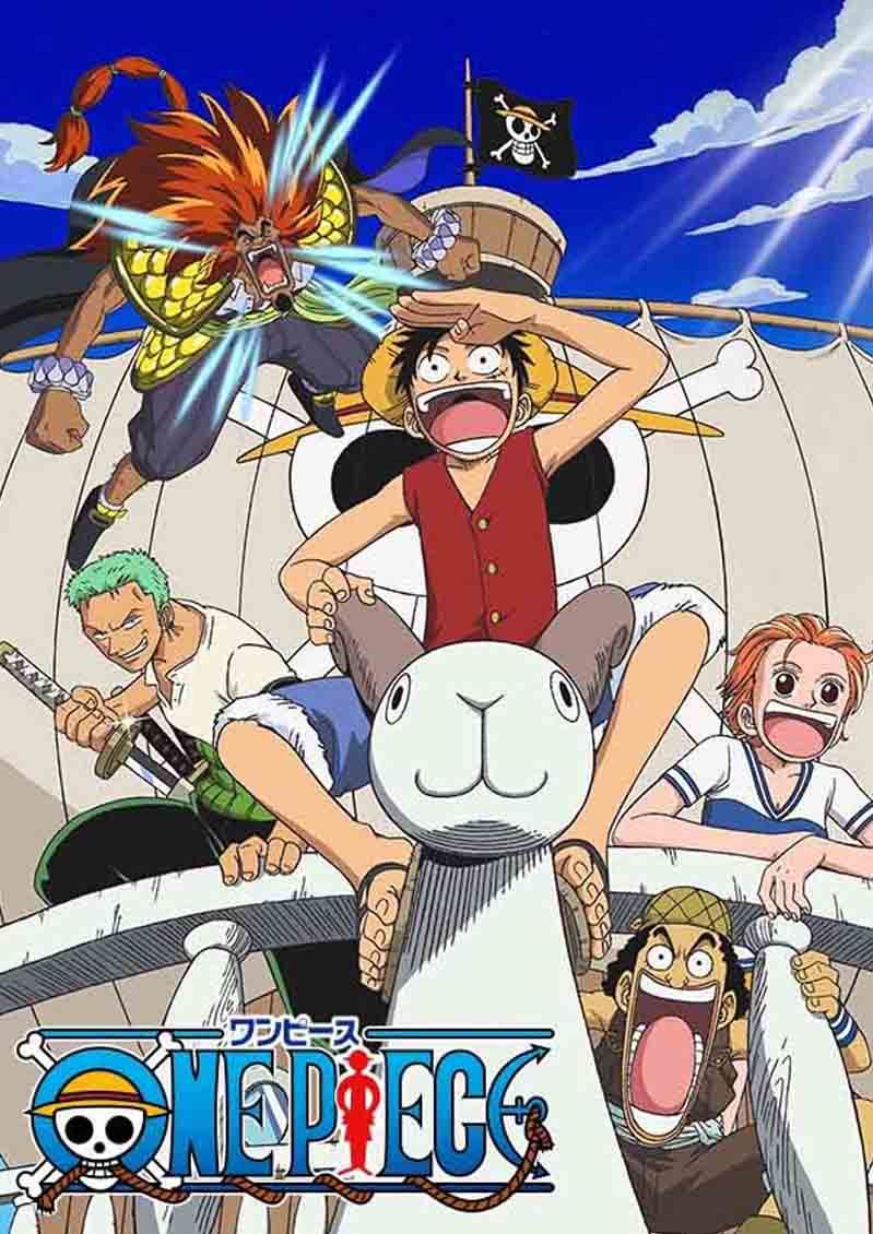 วันพีชเดอะมูฟวี่ One Piece The Movie