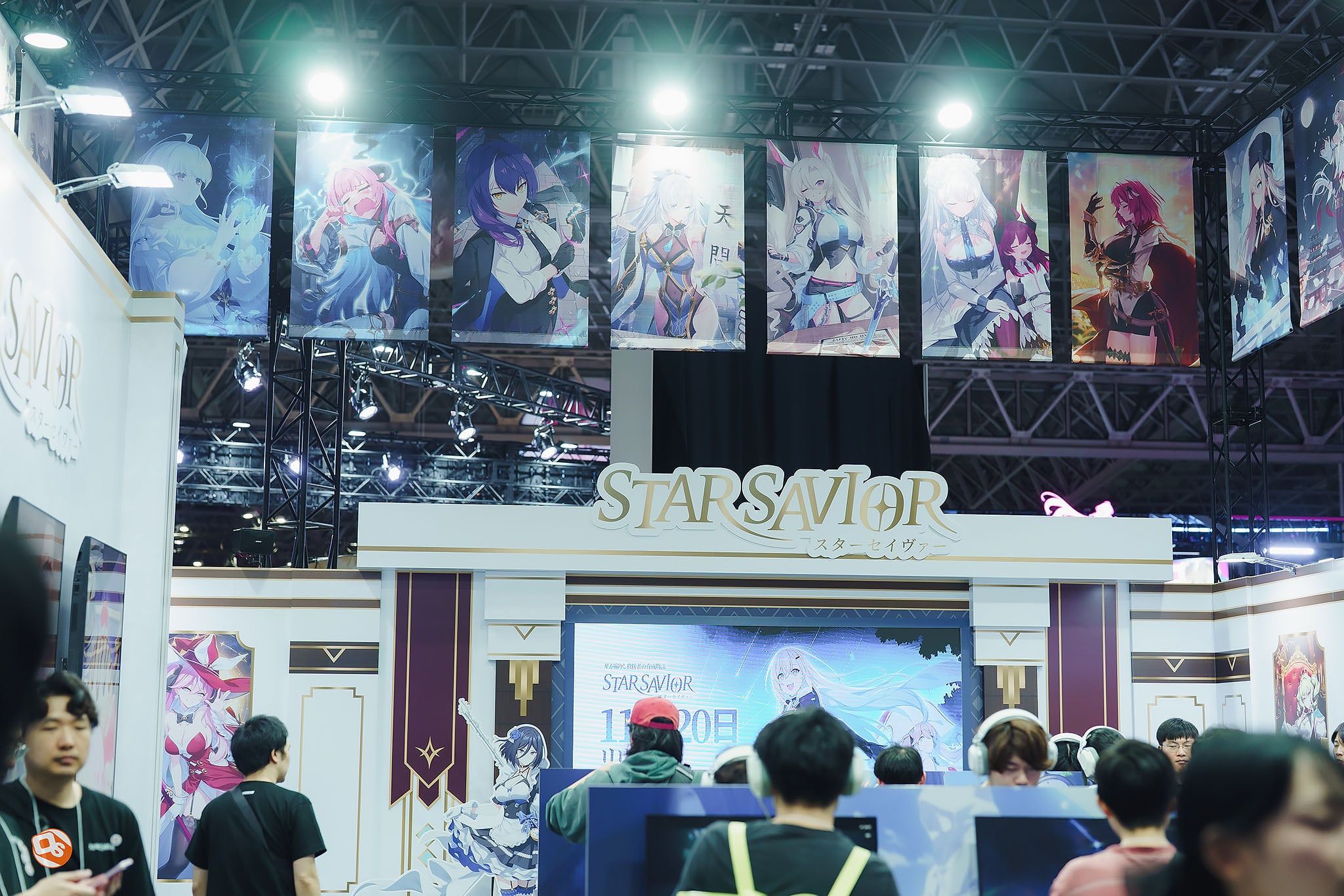 Tokyo Game Show 2025