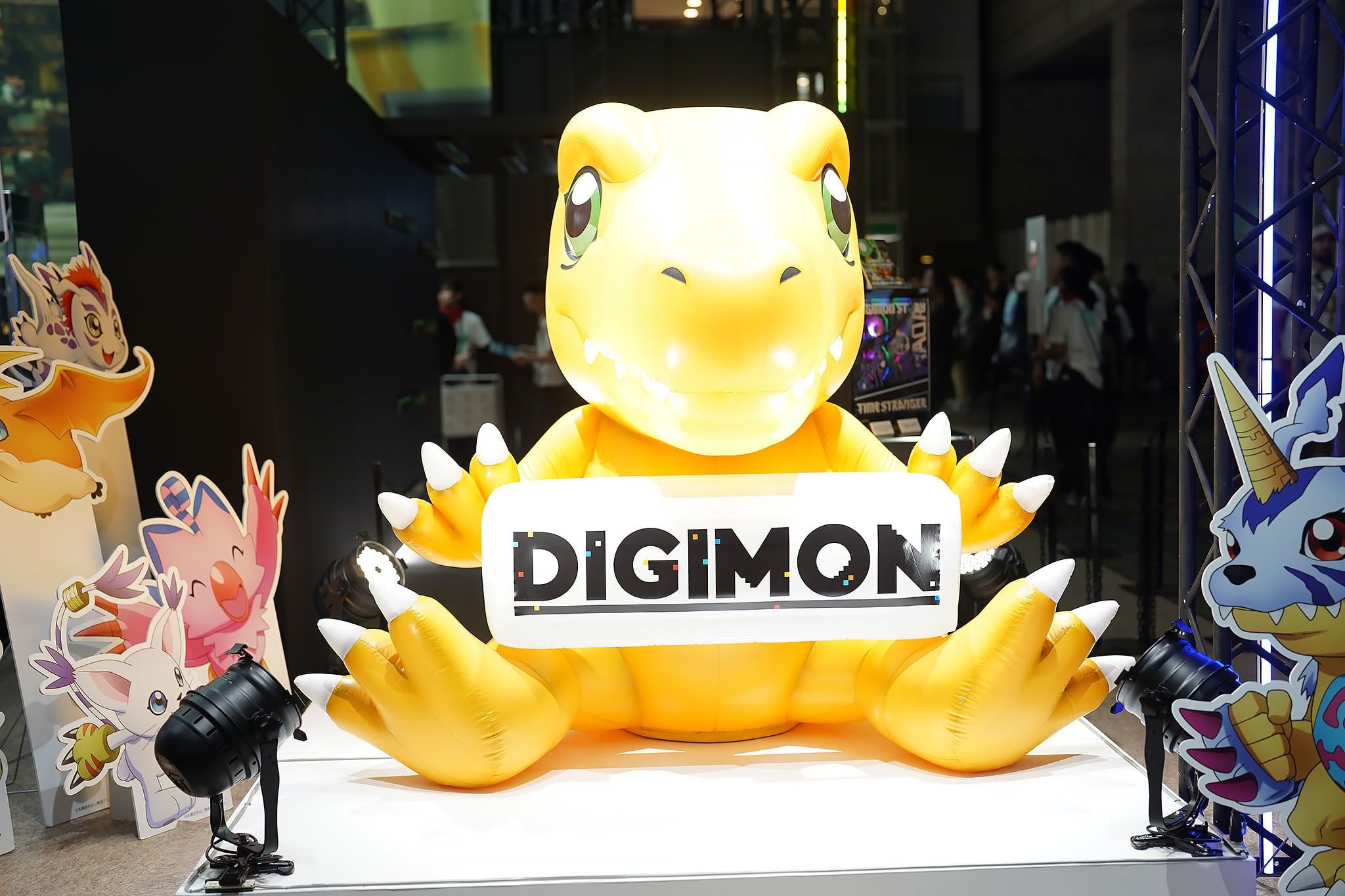 Tokyo Game Show 2025