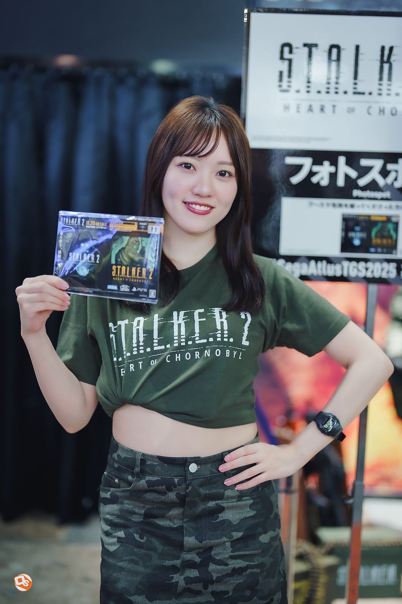 Tokyo Game Show 2025