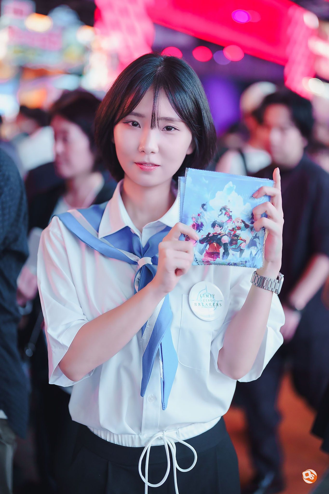 Tokyo Game Show 2025