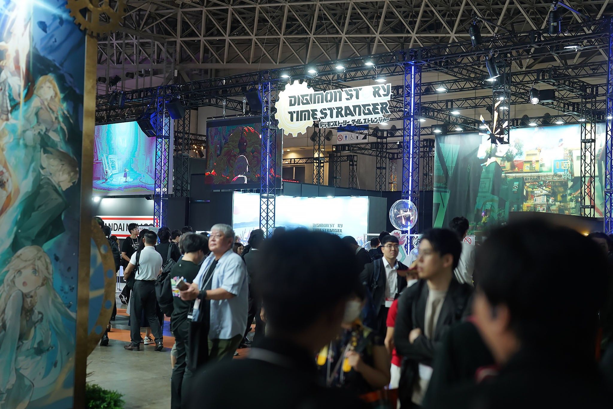 Tokyo Game Show 2025