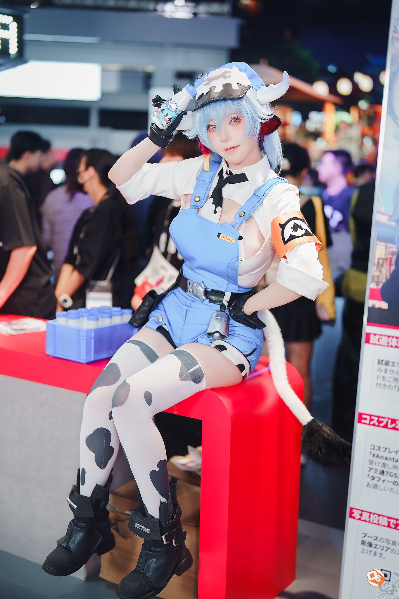 Tokyo Game Show 2025