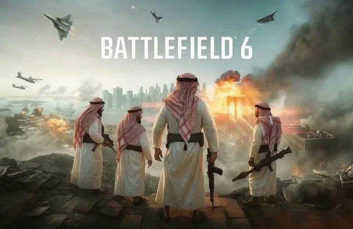 EA