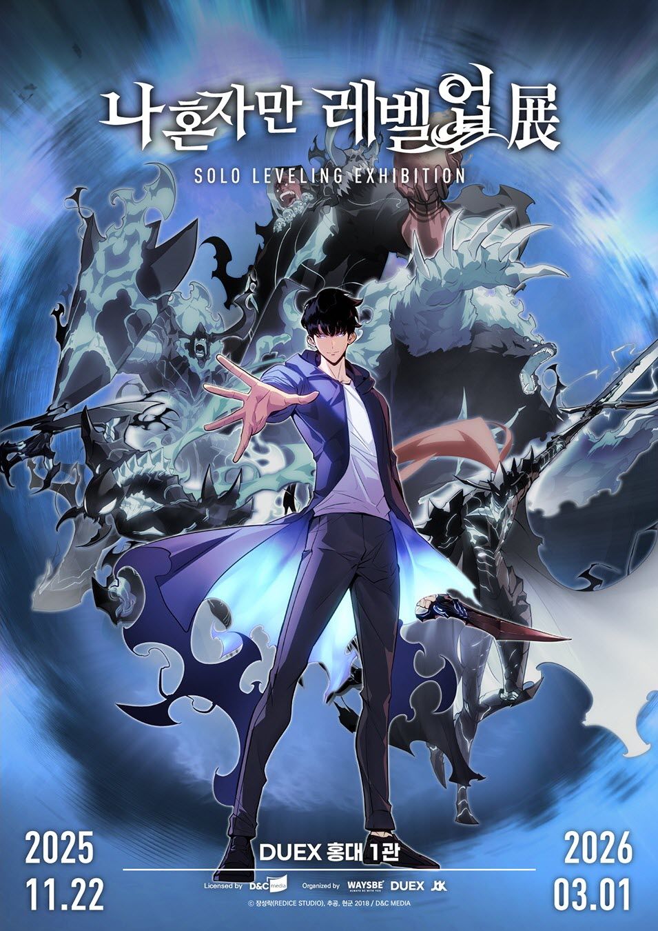 Solo Leveling