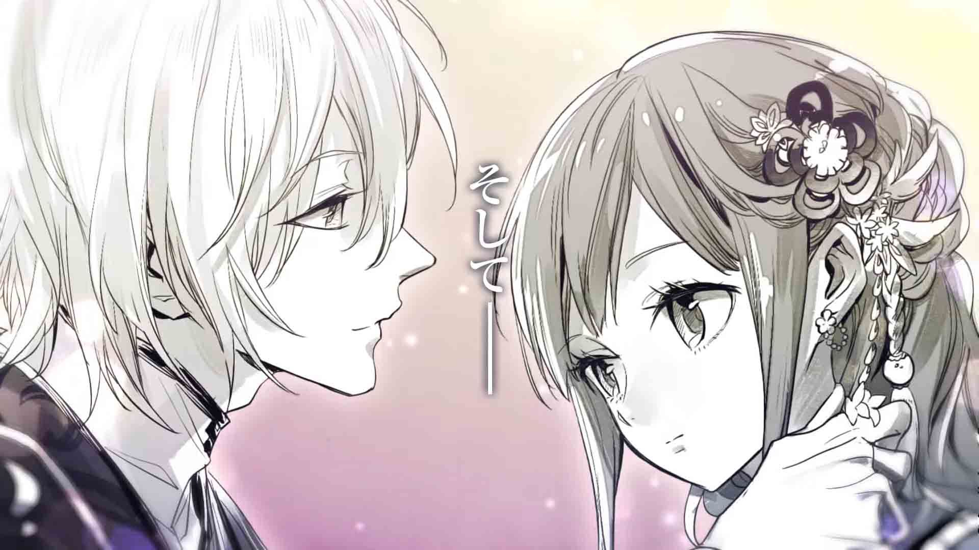 Matsurika Kanriden