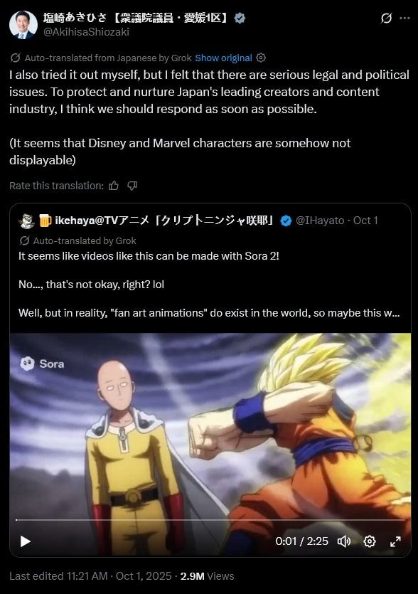 OpenAI
