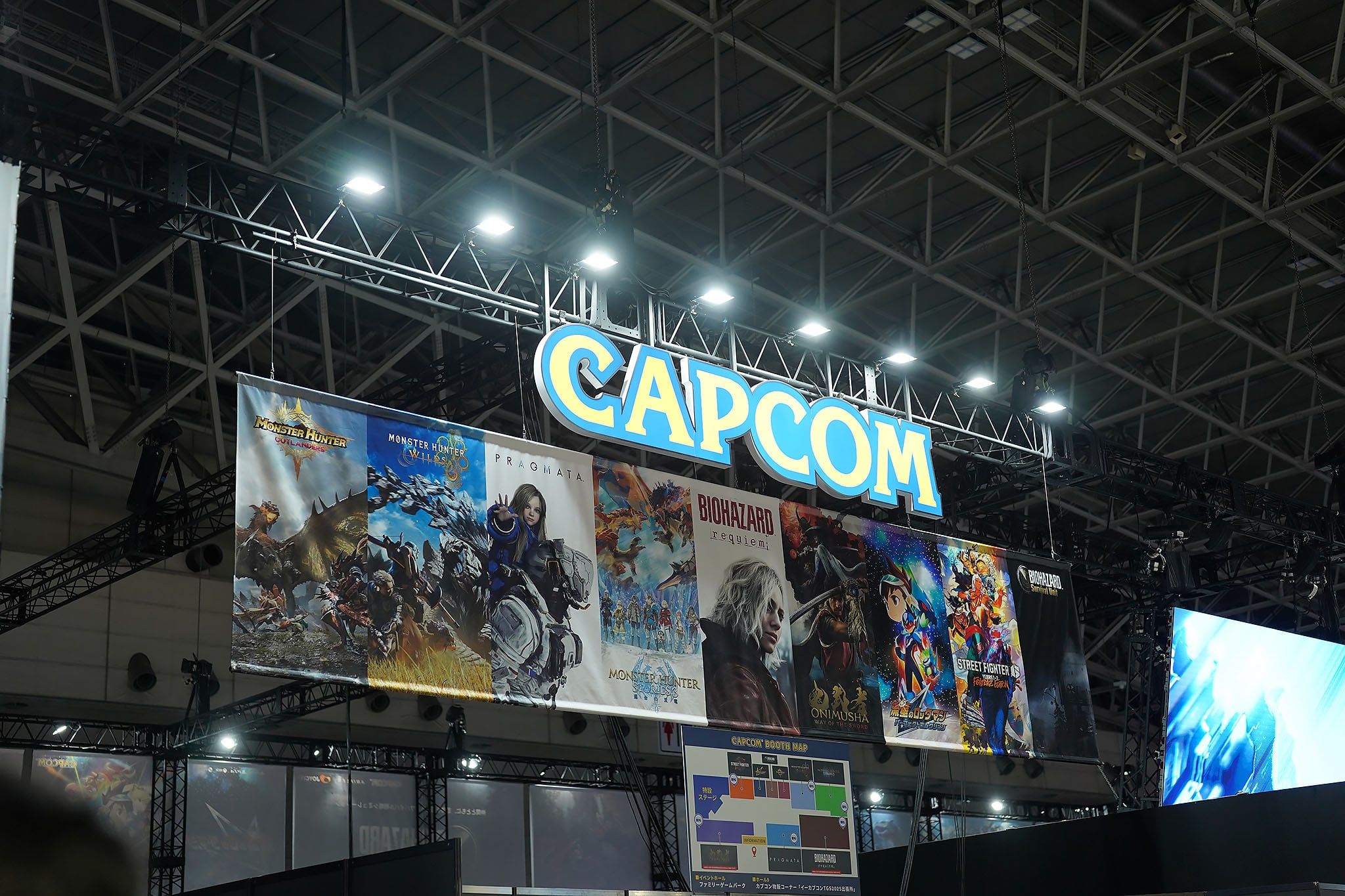 Tokyo Game Show 2025
