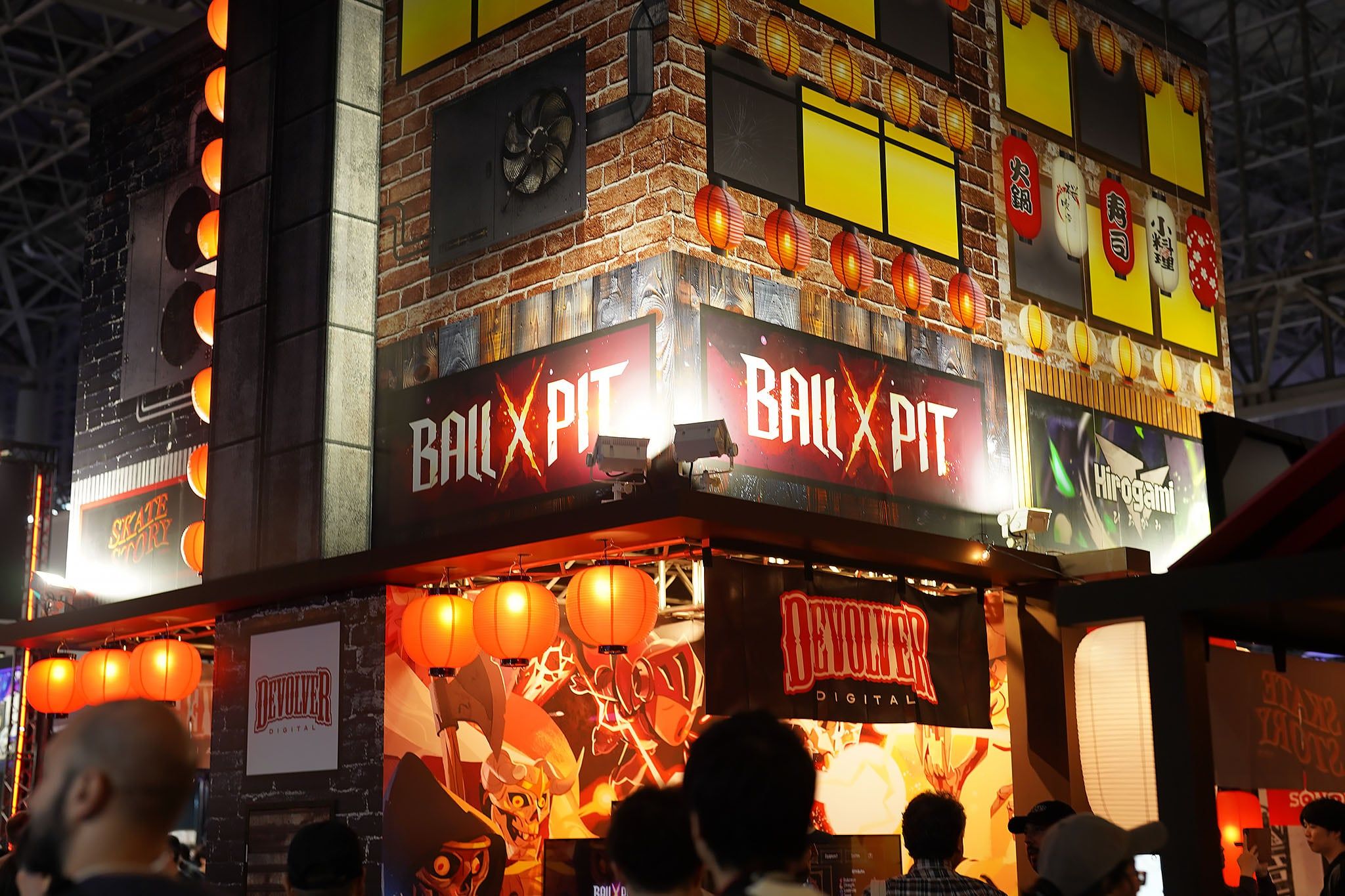 Tokyo Game Show 2025