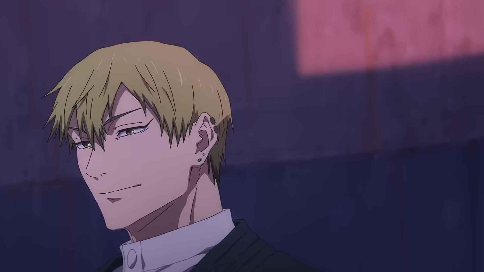 JUJUTSU KAISEN: Execution