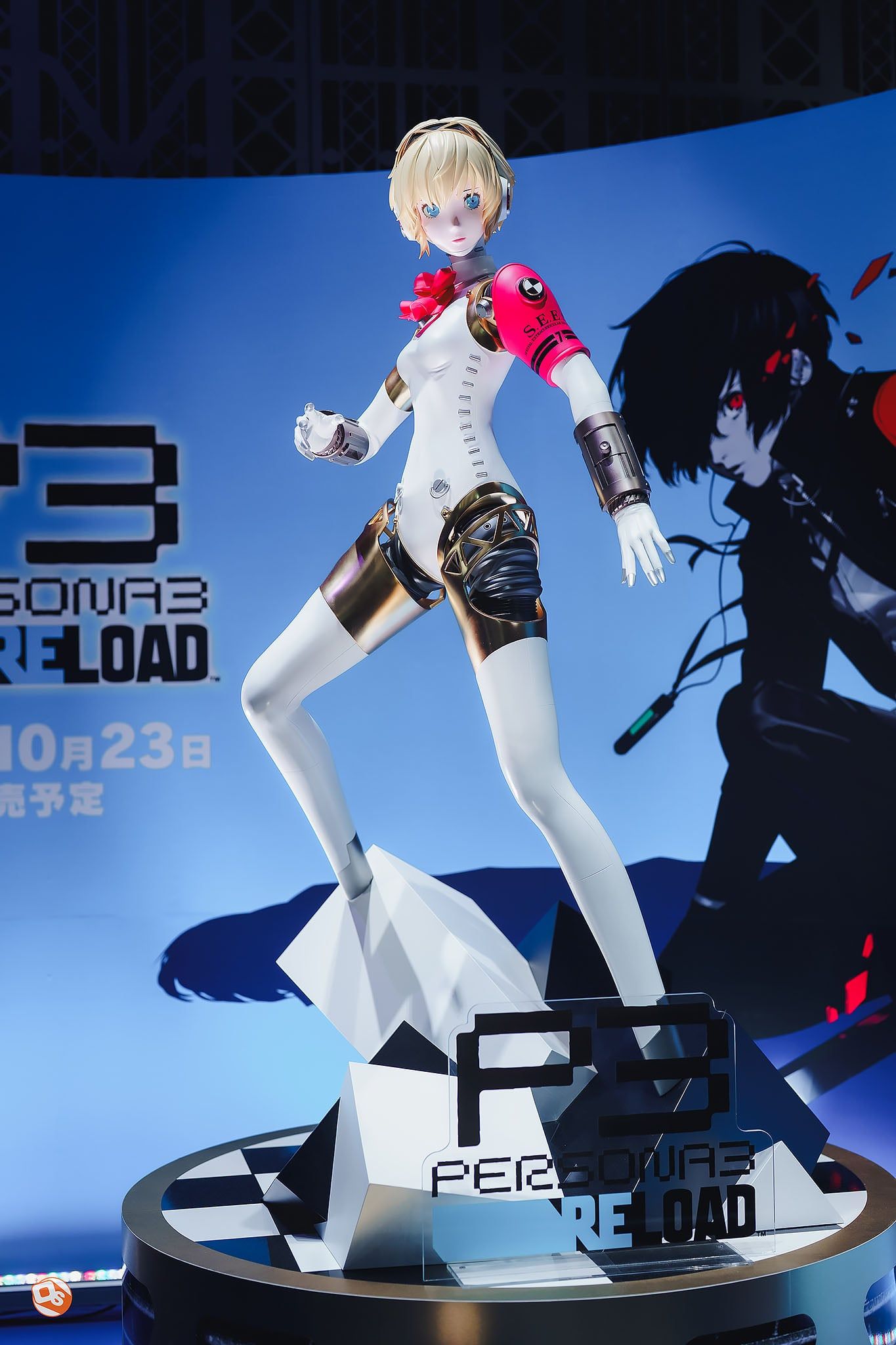 Tokyo Game Show 2025