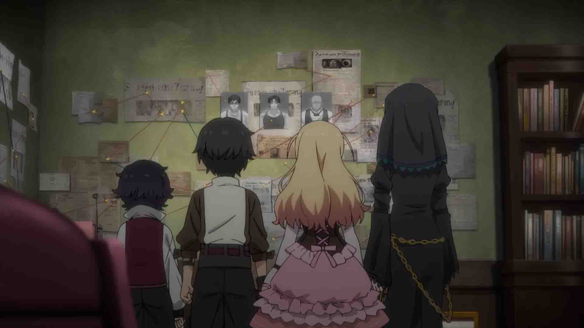 The Case Book of Arne