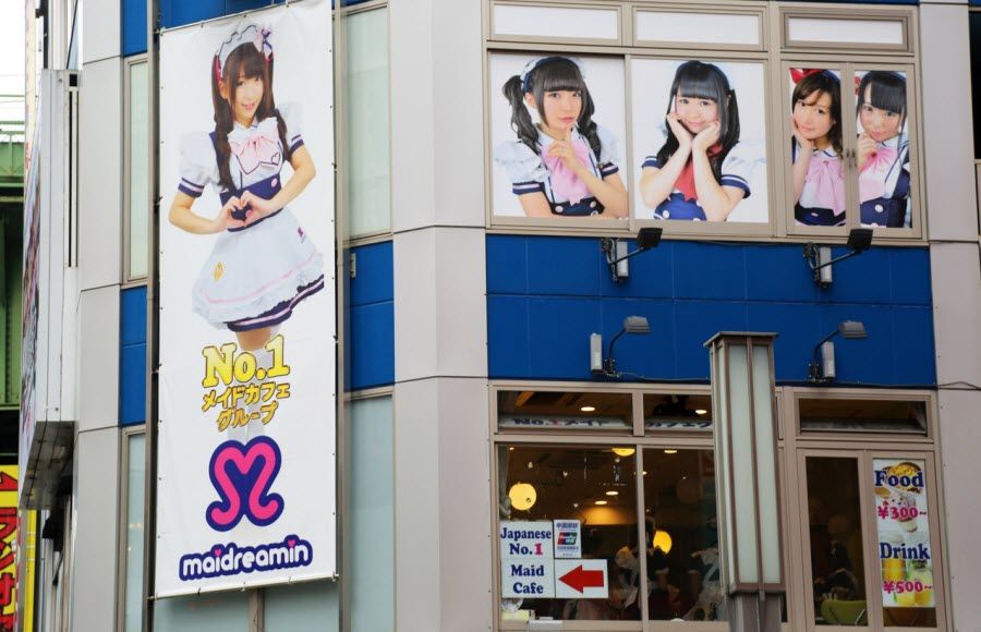 Akihabara