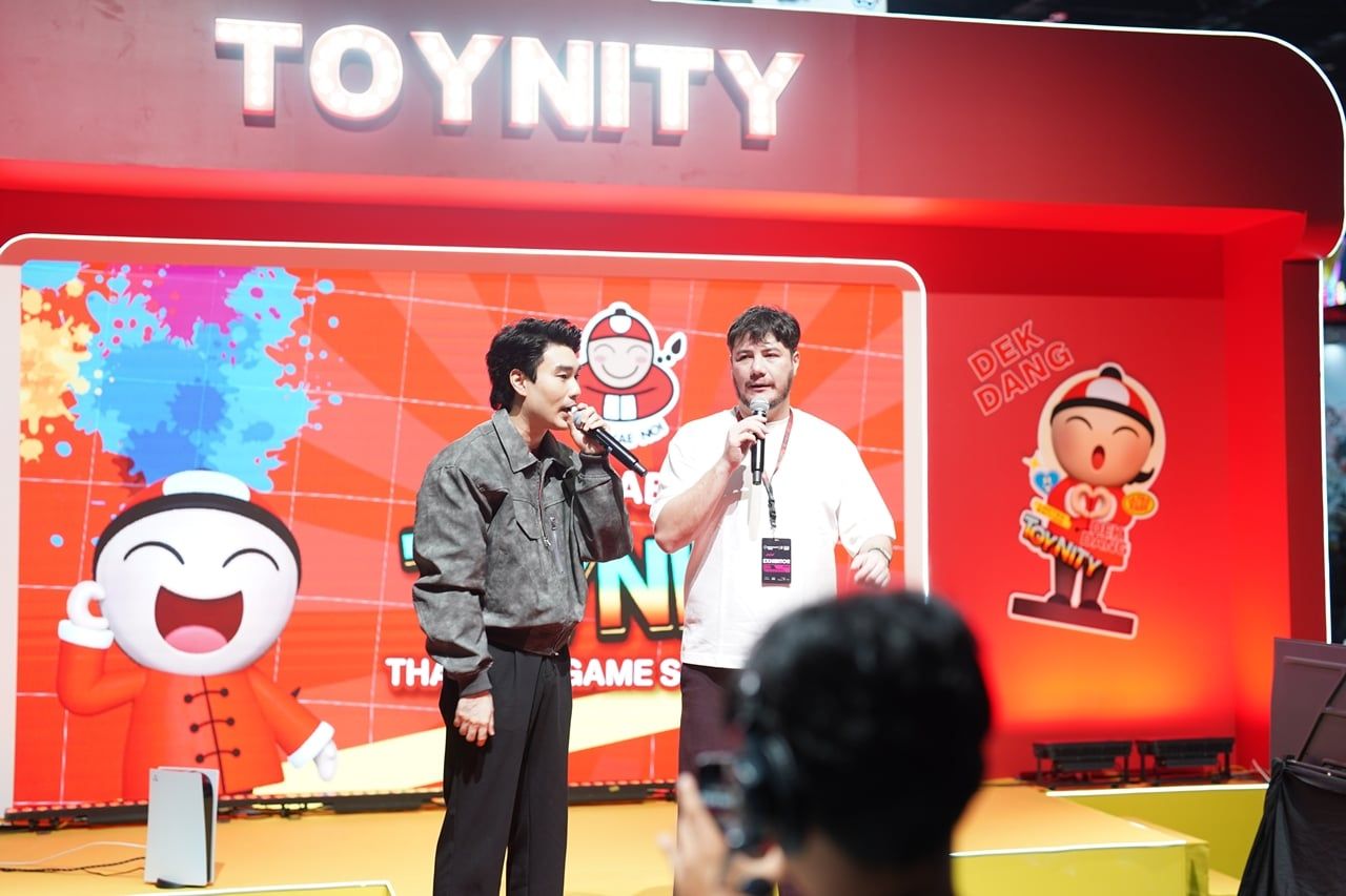 เถ้าแก่น้อย