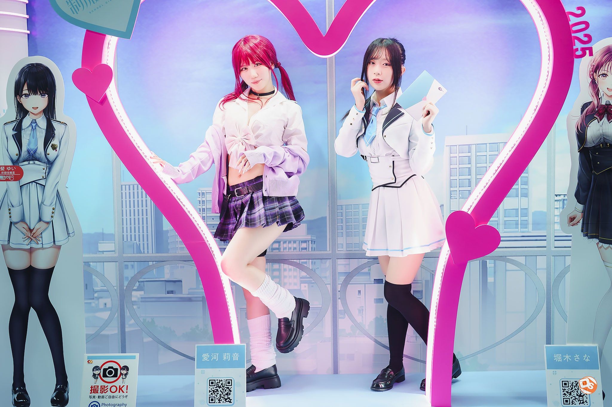 Tokyo Game Show 2025