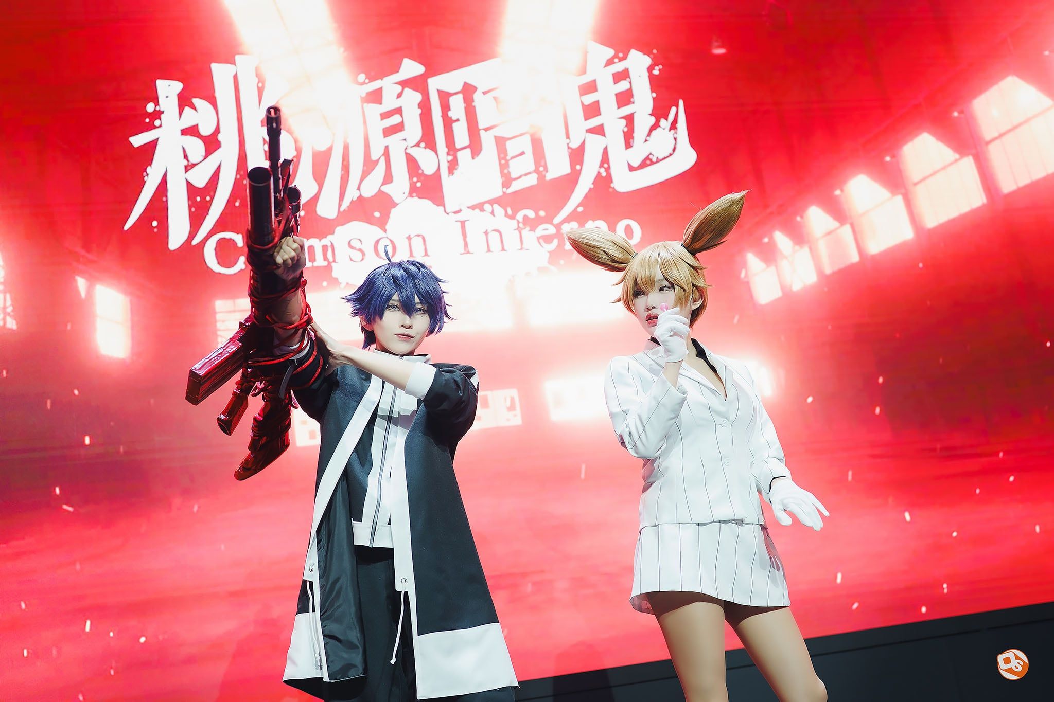 Tokyo Game Show 2025