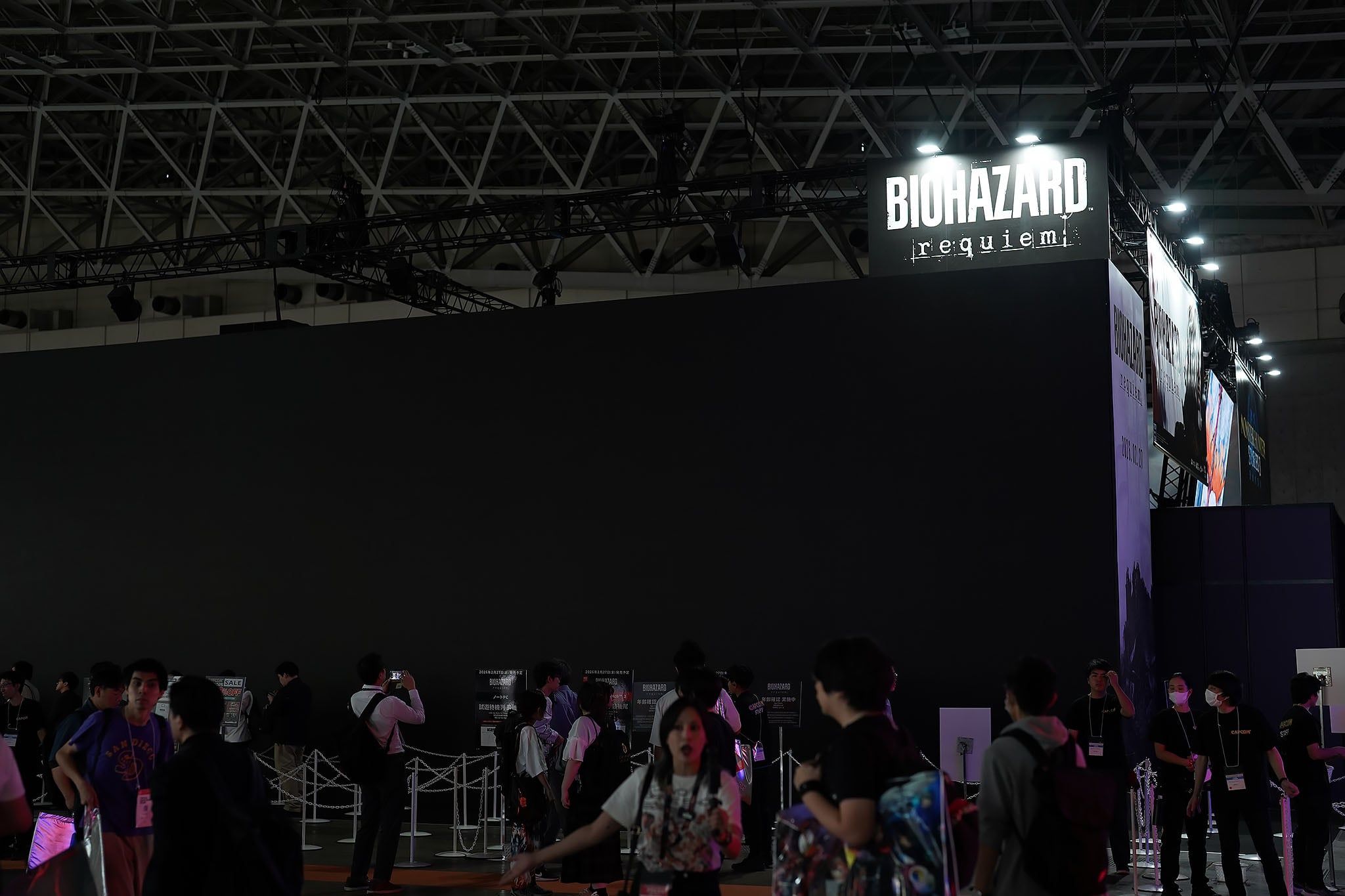 Tokyo Game Show 2025