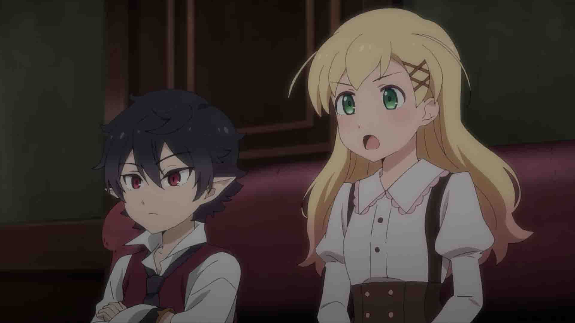 The Case Book of Arne