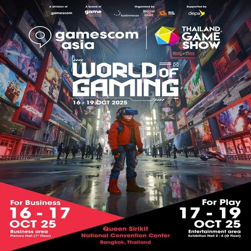 บัตรเข้างาน TGS 2025