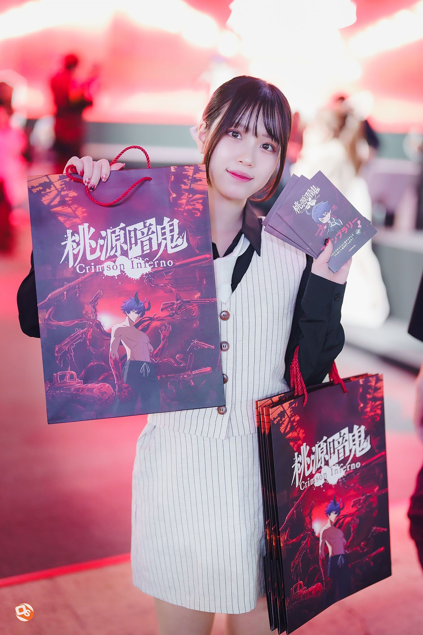 Tokyo Game Show 2025