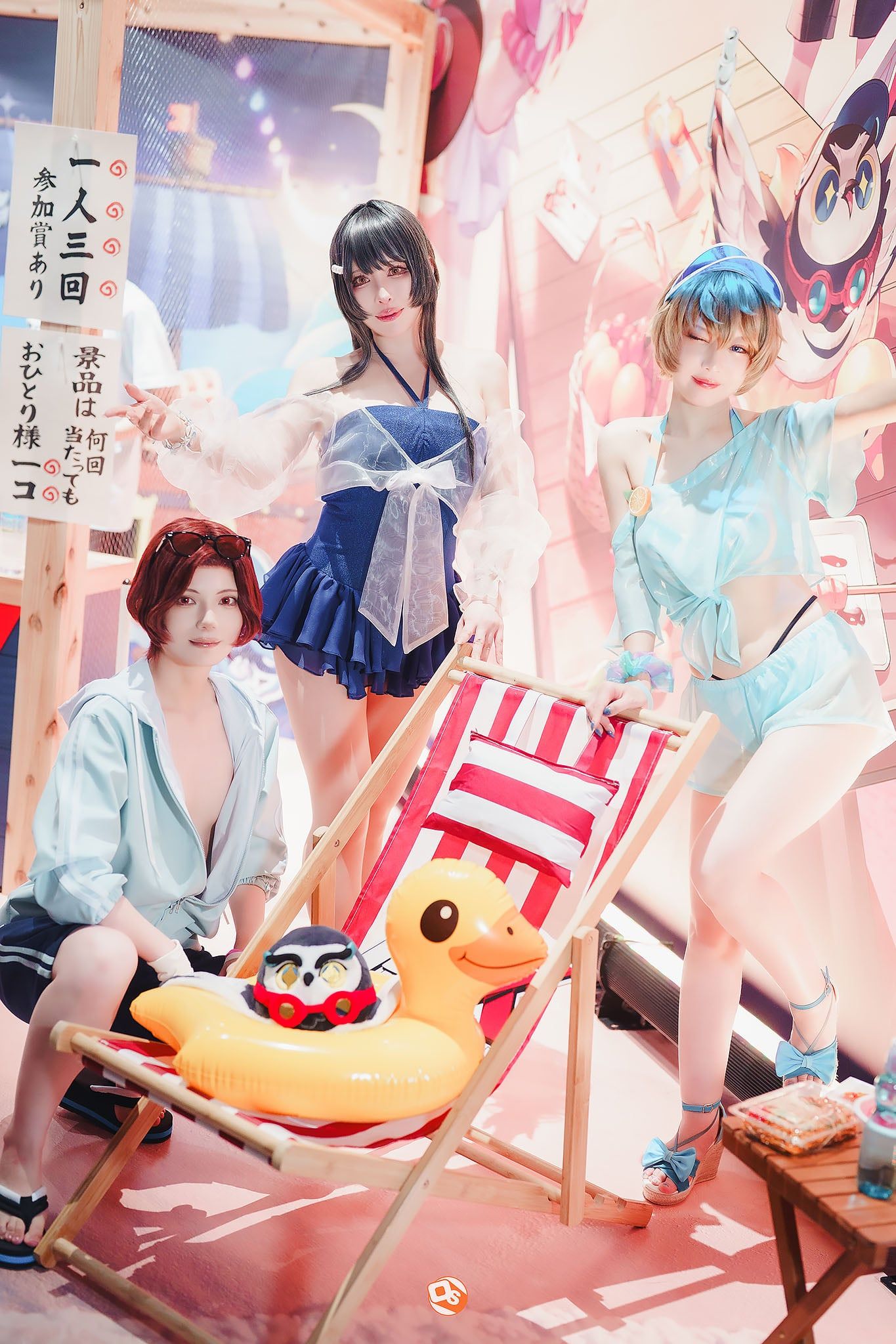 Tokyo Game Show 2025