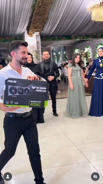 RTX 4090