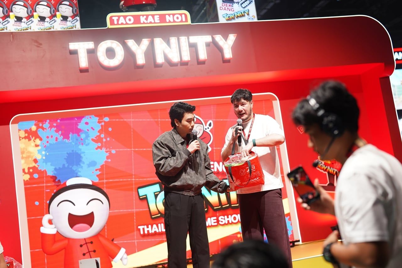 เถ้าแก่น้อย