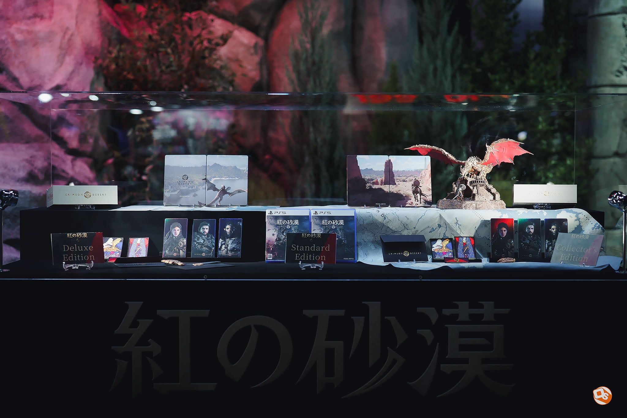 Tokyo Game Show 2025