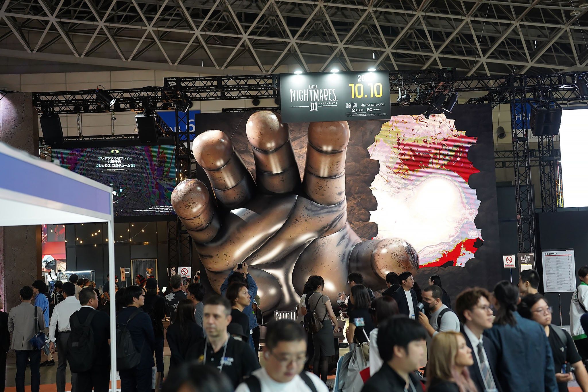 Tokyo Game Show 2025