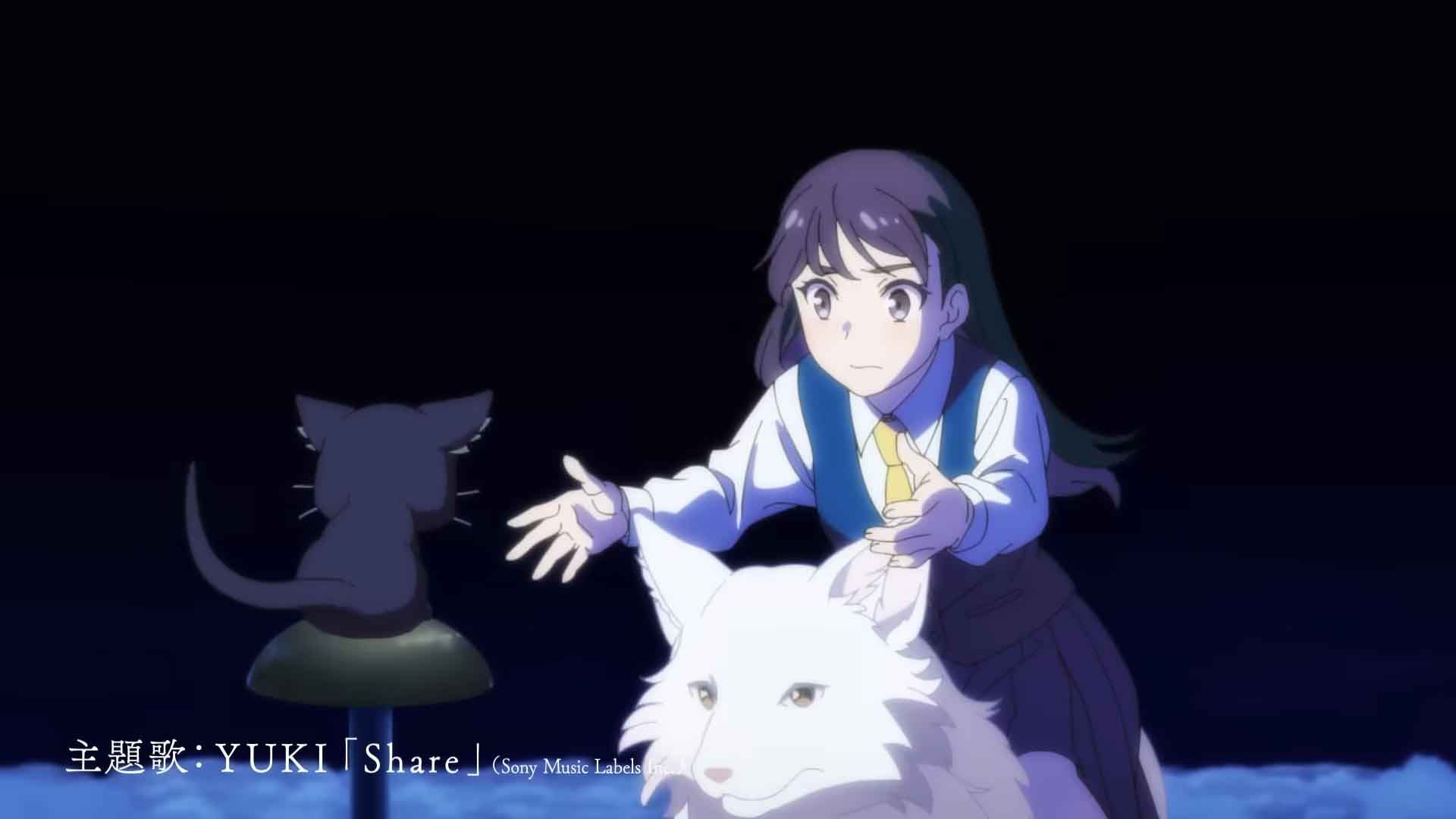 Kono Hon wo Nusumu Mono wa