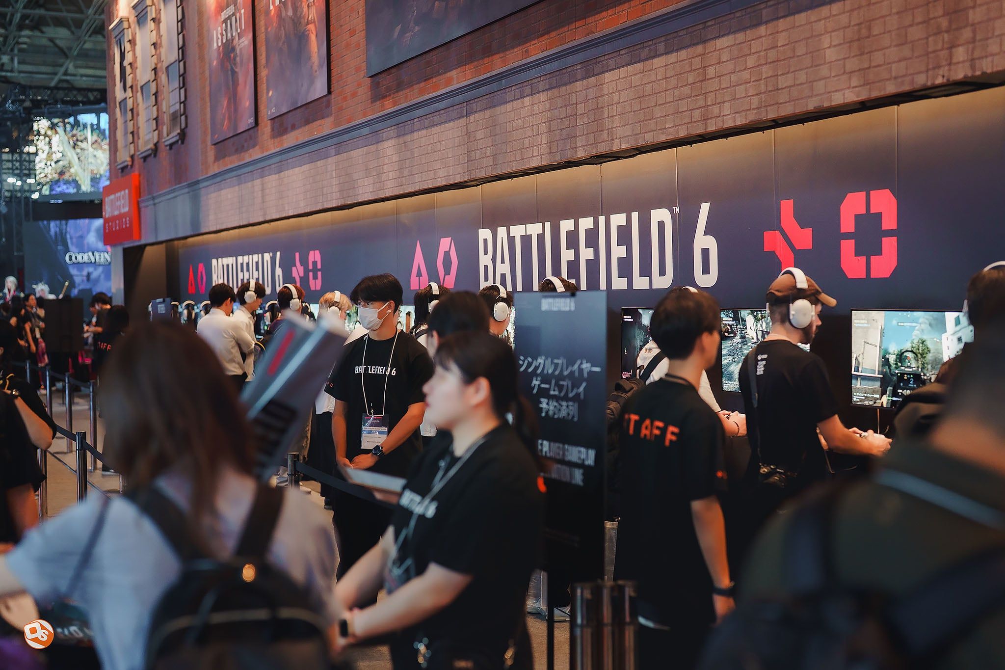 Tokyo Game Show 2025