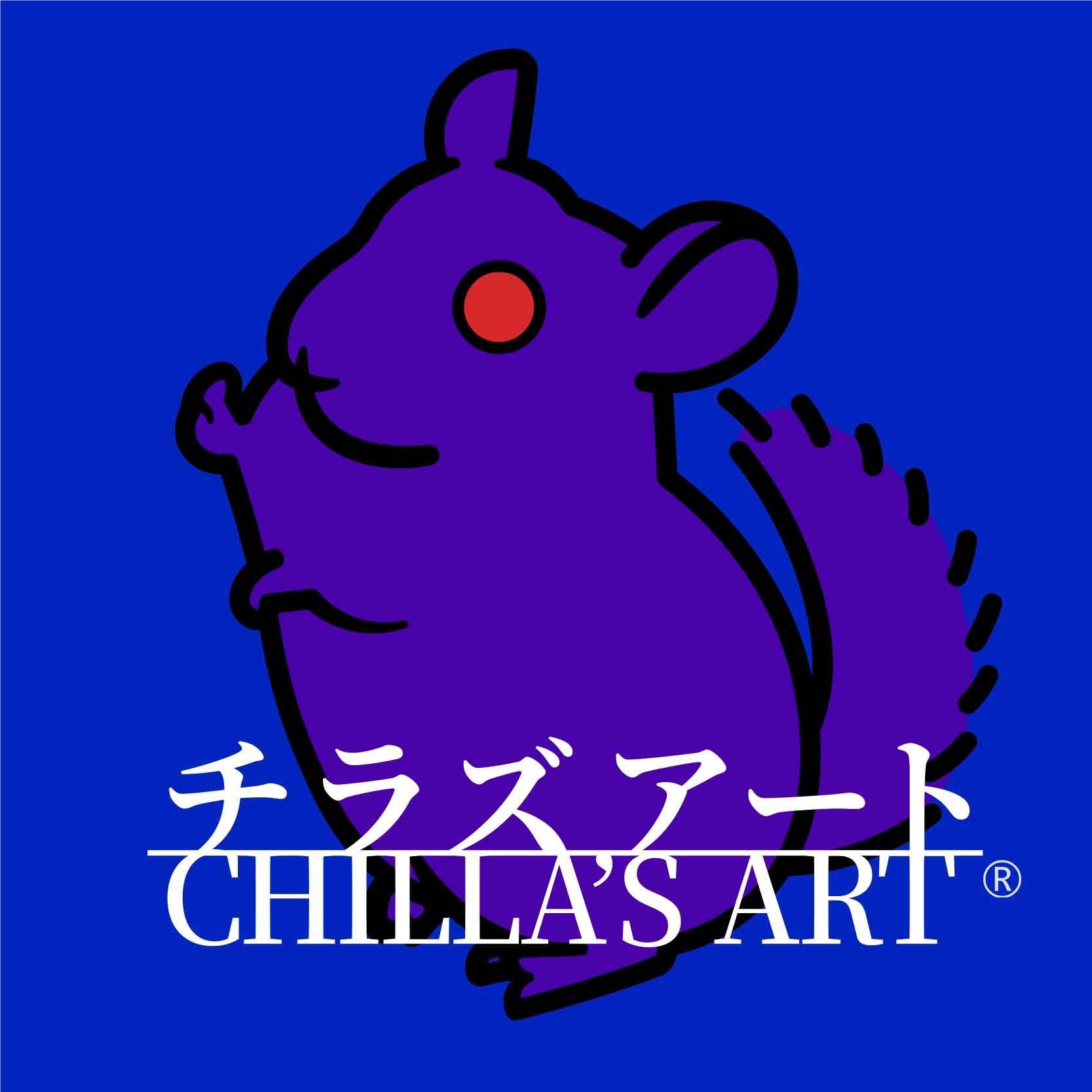 เกมจากค่าย Chilla's Art