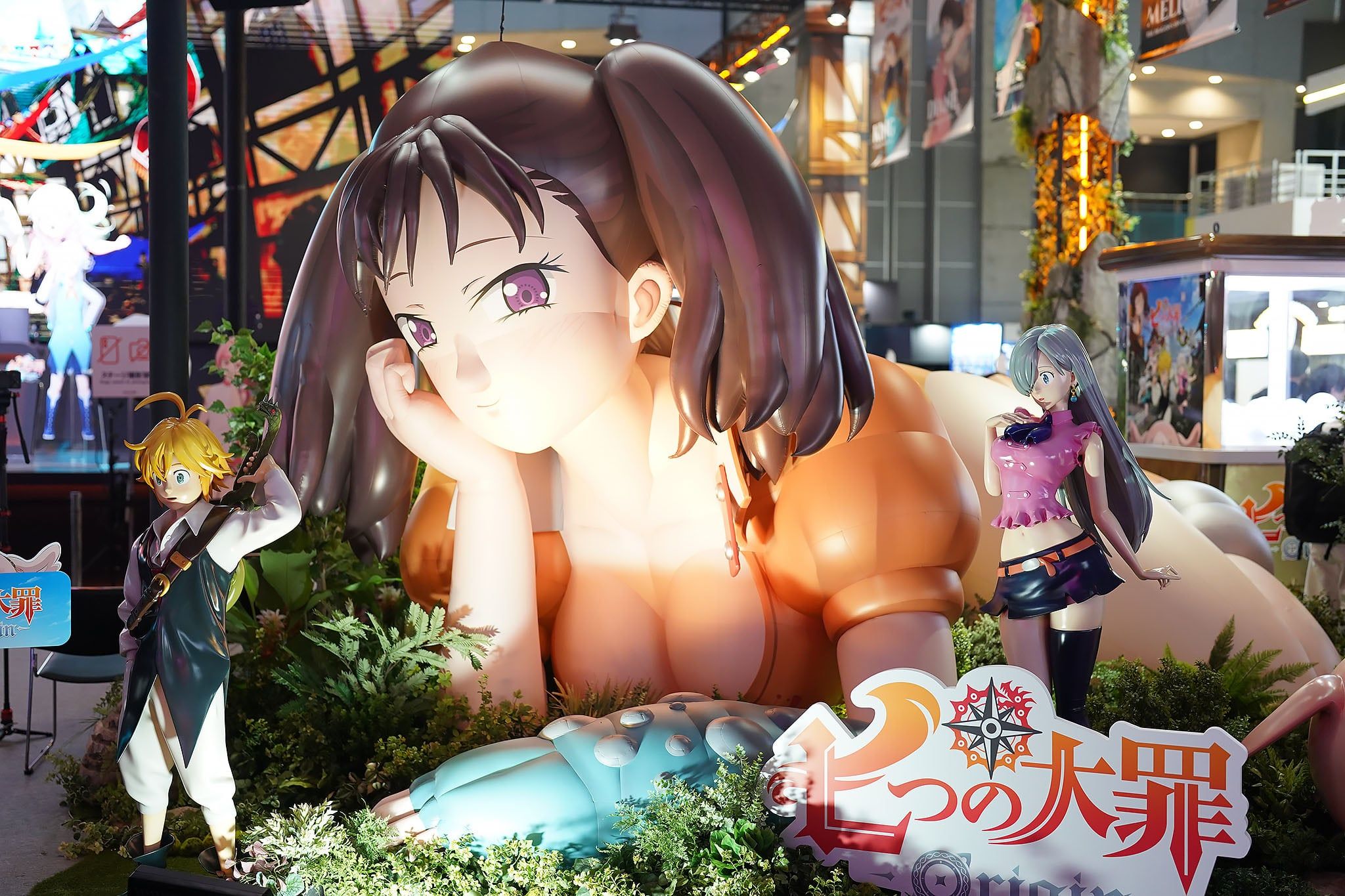 Tokyo Game Show 2025