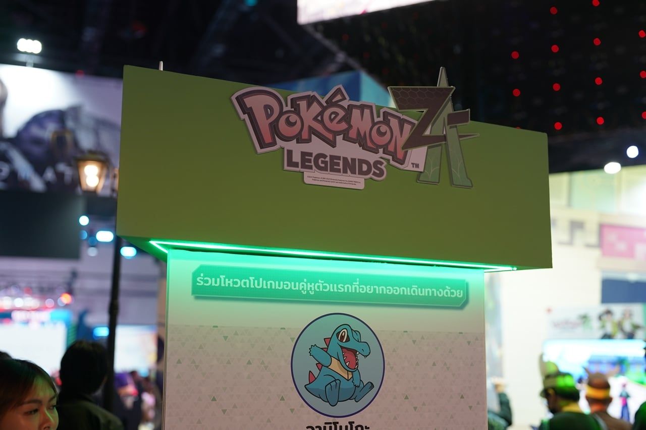 Pokémon