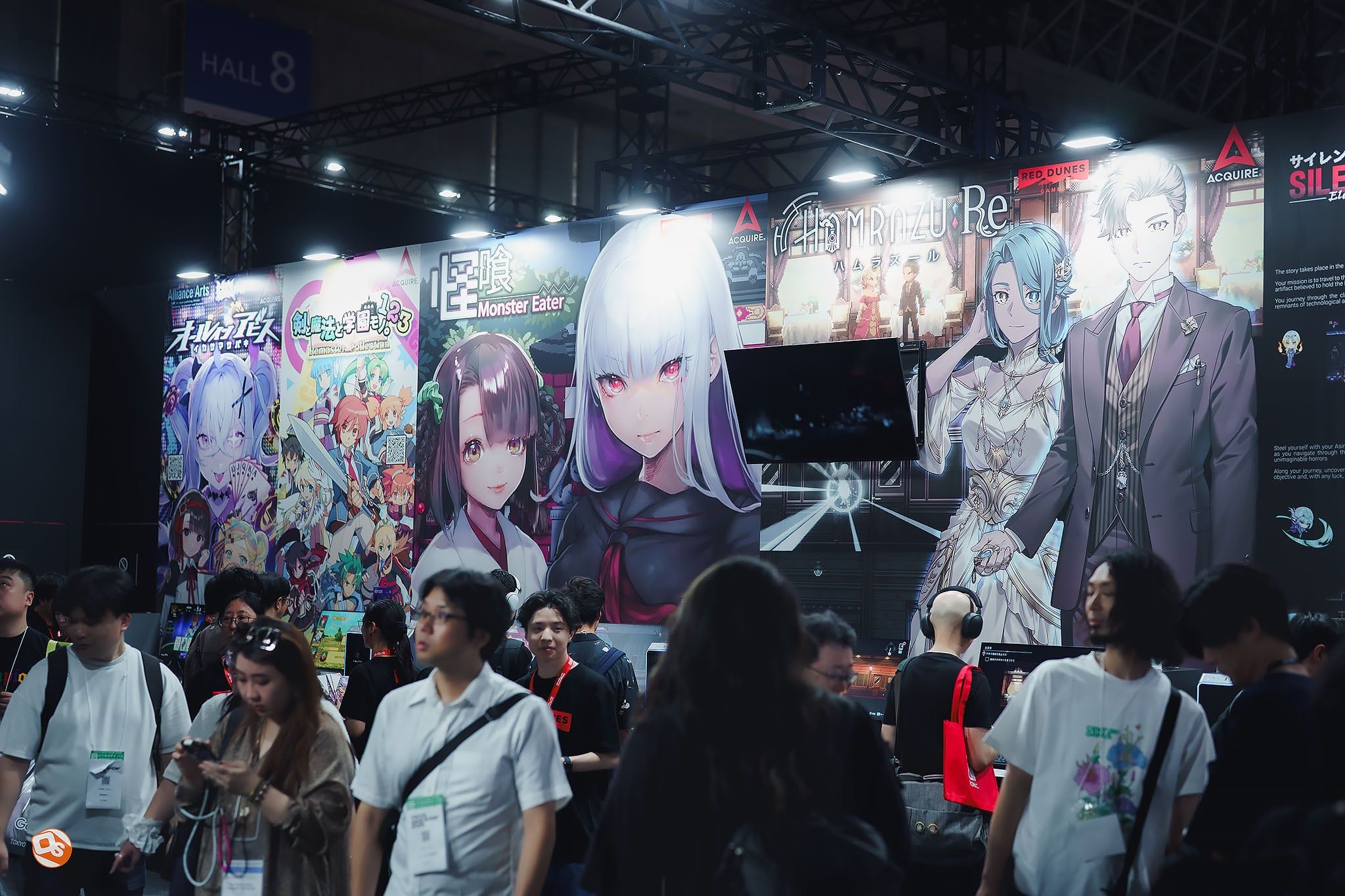 Tokyo Game Show 2025