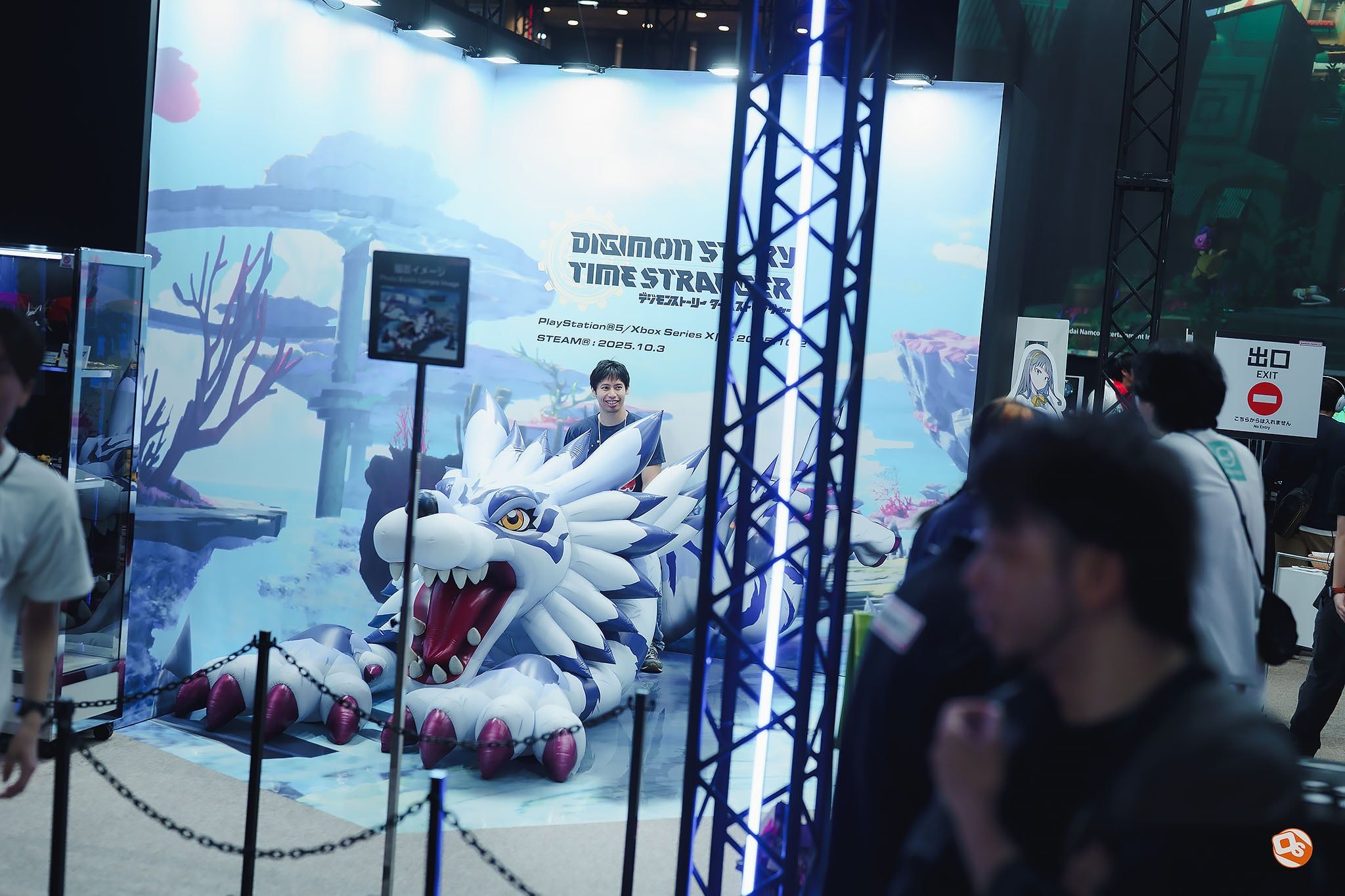 Tokyo Game Show 2025